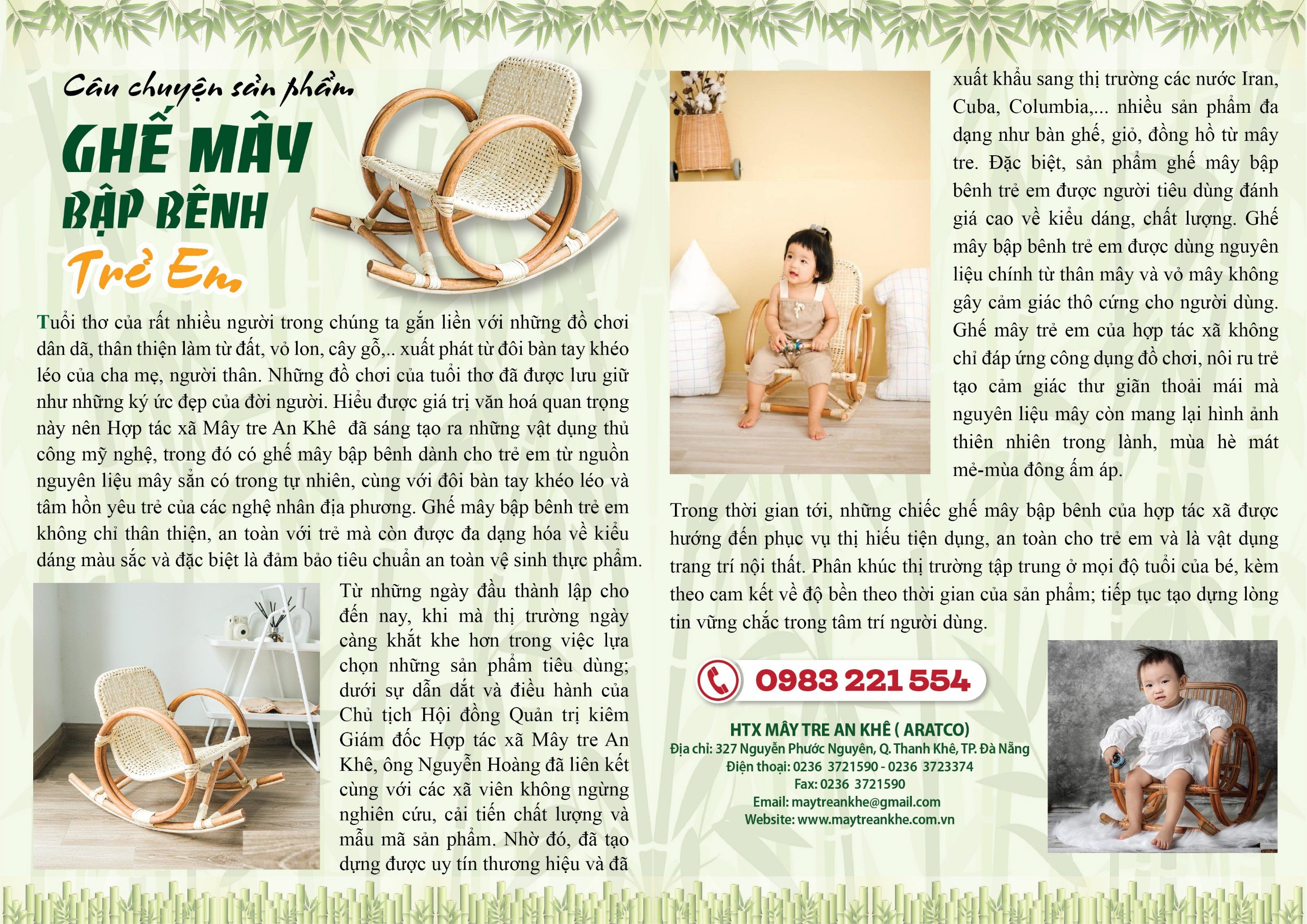 GHẾ MÂY BẬP BÊNH TRẺ EM